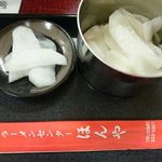 ラーメンセンターほんや - 