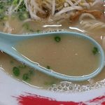 ラーメンセンターほんや - 