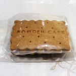 そうげんカフェ - バタークッキー