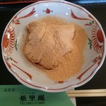 茶里庵 - きなこ餅 500円