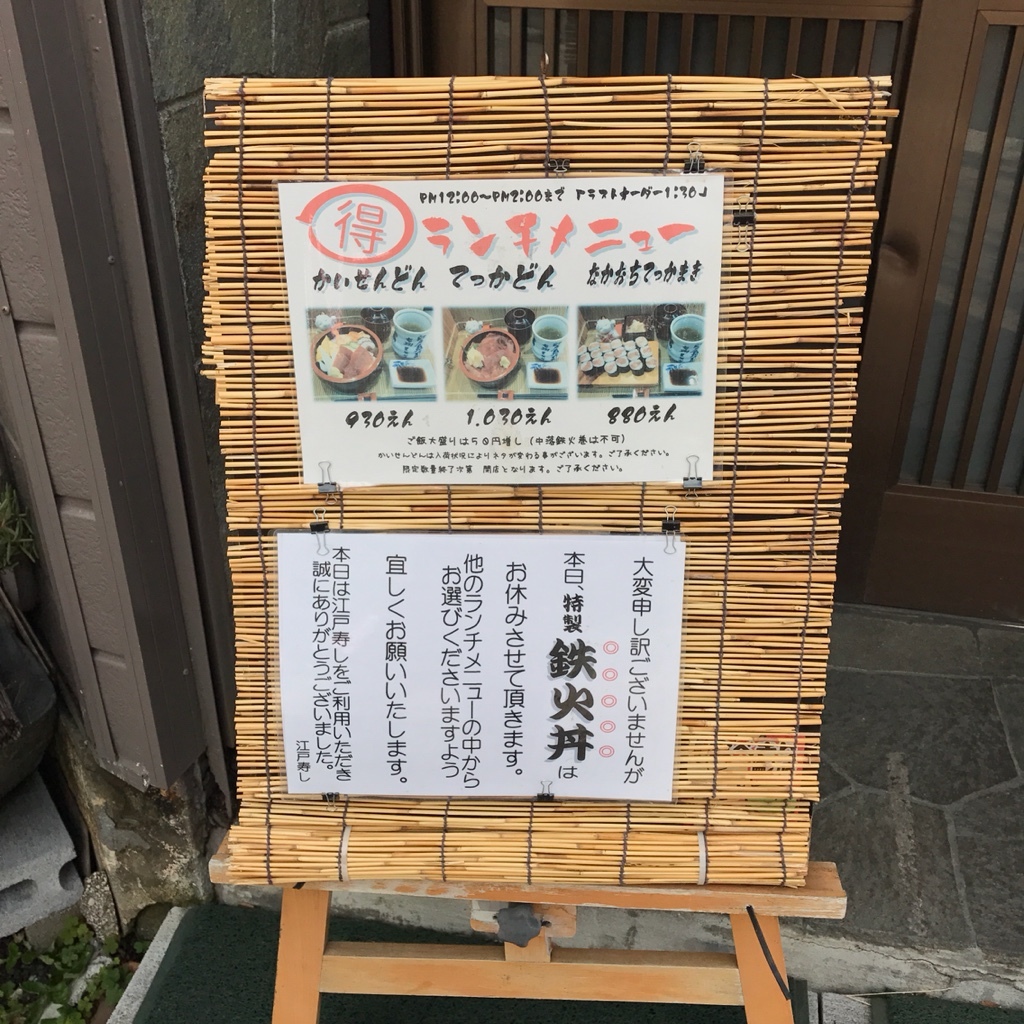 がじら さま♪ 2点おまとめ ありがとうございます(*^^*)