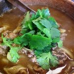 拉麺酒房 熊人 - 