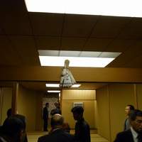 美濃吉本店 竹茂楼 - 