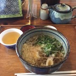 Goen Soba Miraku - 