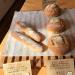 エピスリースリジェ - 