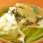 げんき食堂 WAKU家 - 塩ダレキャベツ