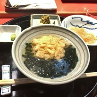 天一 本店 - 