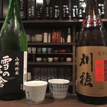 立ち呑み 三ぶん - 