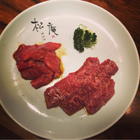 松庵 韓菜房 栄大津通店 - 