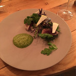 エスタシオン - 