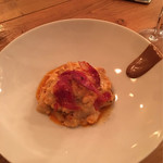 エスタシオン - 