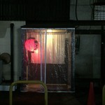 走友 - 外観です