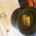 海の神山の神 - 