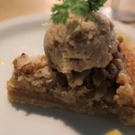 イダキ　カフェ - くるみのタルト