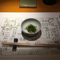 浪速割烹 㐂川 - 