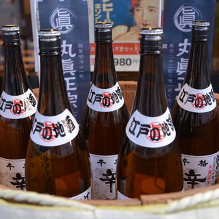 ラムハウス NAKANAKA_0