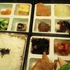 浪越軒 中日ビル店 浪越軒 中日ビル店