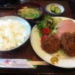 珊瑚 - 本日のランチ