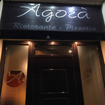 Ristorante Pizzeria Agora - 