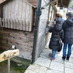 寺カフェ&ショップ - 