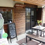 寺カフェ&ショップ - 