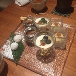蕎麦と魚 銀平 恵比寿ガーデンプレイス店 - 