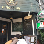 ピノッキオ - 