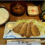 魚河岸処 さより - 