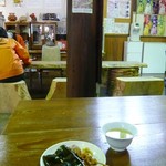 静岡浅間神社 せんげん茶屋 - 
