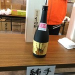 やまがたの酒蔵 六歌仙 - 「手間暇 純米大吟醸」