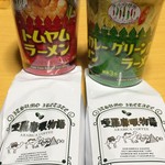 アラビカコーヒー - 本日のお買い物です