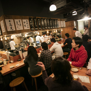 酒場シナトラ_1