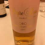 レストラン ラ フィネス - 2000 Languedoc Peyre Rose Ono