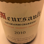 レストラン ラ フィネス - 2019 Bernard Boisson Vadot Meursault Les Grand Charrons