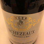 レストラン ラ フィネス - 2007 Mongeard Mugneret Echezeaux Grand Cru