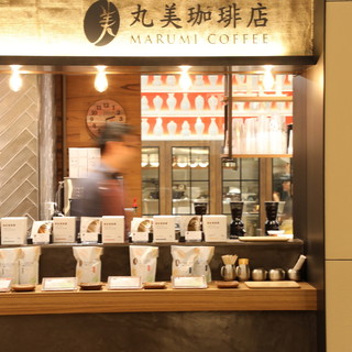 マルミコーヒースタンド_2