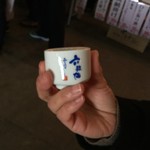 やまがたの酒蔵 六歌仙 - お猪口