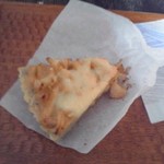 マザー食堂savu. - 【本日の玄米キッシュ】シャキシャキじゃが芋のカレー炒め：２５０円（税込）【２０１７年３月撮影】