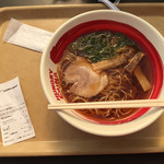 アドベンチャイナ - 