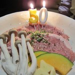 フジヤマ食堂 - 