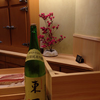 鮨 しゅん輔 阿佐ヶ谷 - 