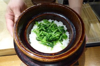 Okamoto - 壬生菜ご飯