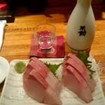 串もん利げん - ブリ刺し