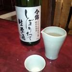 りょうりや 御旅屋 - 今錦　しぼりたて生原酒