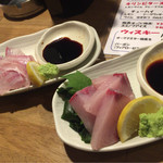 スタンド Gonta - 真鯛お造り&寒ブリお造り