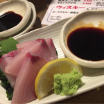 スタンド Gonta - 寒ブリお造り