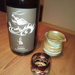 りょうりや 御旅屋 - 白龍　特別純米