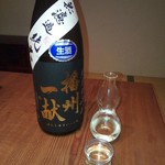 りょうりや 御旅屋 - 播州一献　無濾過