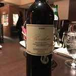 ワカヌイ グリル ダイニング バー 東京 - 