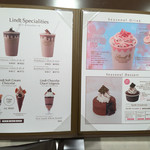 リンツ ショコラ ブティック＆カフェ - 